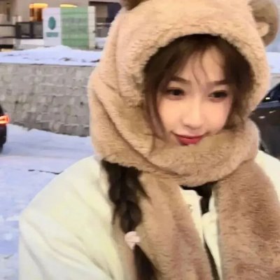 她的心动周末
